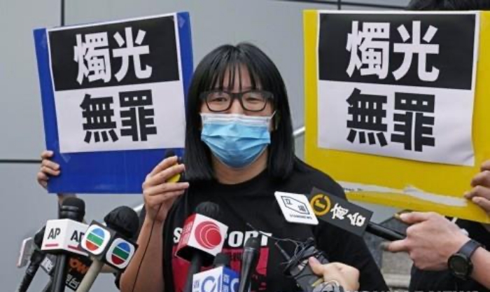 홍콩 민주 활동가 초우항텅 | 연합뉴스