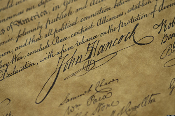 미국 ‘독립선언문’의 최초 서명자인 존 헨콕(John Hancock)의 서명. | 퍼블릭 도메인