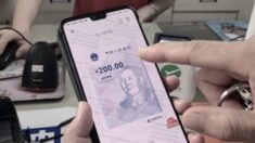 中, 올림픽 앞두고 디지털 위안화 앱 출시…달러화에 도전장