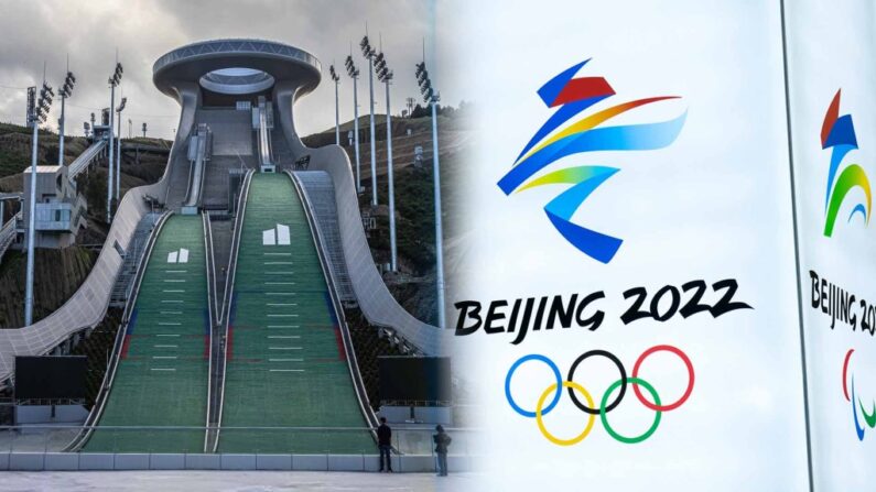 베이징 동계 올림픽 | 연합뉴스