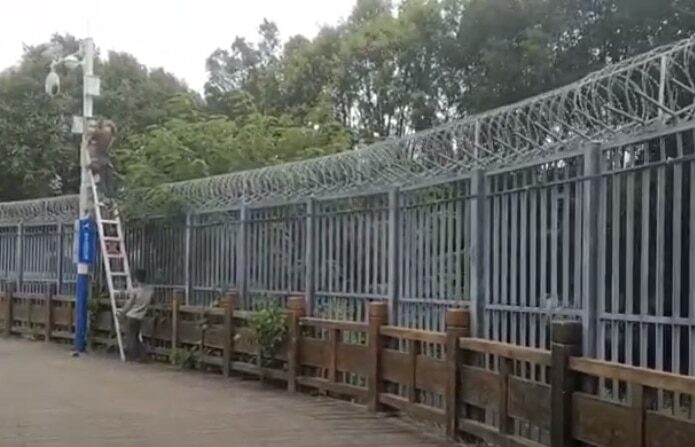 중국과 미얀마의 국경 장벽 (영상 캡처) 