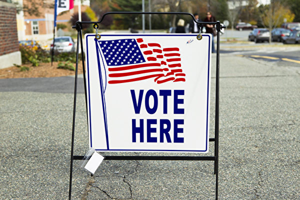 미국의 선거투표소. | fotolia