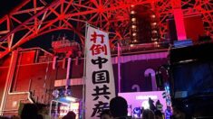日 도쿄타워를 밝힌 ‘붉은 등’에 일본인들 왜 분노