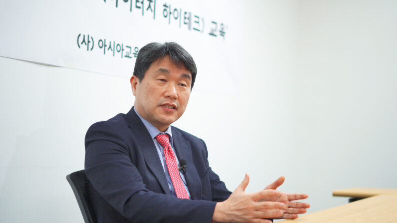 이주호 아시아교육협회 이사장 | 이유정/에포크타임스.