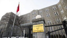 캐나다 법원, 중국 ‘화교사무처’ 간첩 조직으로 지정