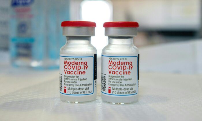모더나의 코로나19 백신 | JOSEPH PREZIOSO/AFP via Getty Images/연합