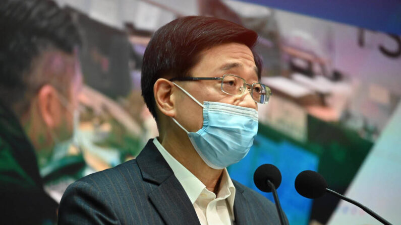 존 리(李家超·리자차오·64) 홍콩 정무사장(정무부총리)이  사퇴하고 행정장관 선거 출마를 선언했다. | 에포크타임스