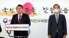 尹 당선인, 초대 총리에 한덕수 지명…“경제·안보 적임자”