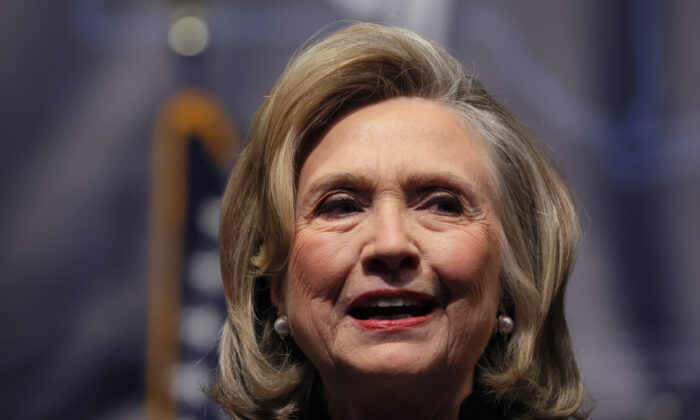 힐러리 클린턴 전 미국 국무장관. 2022.2.17  | Michael M. Santiago/Getty Images