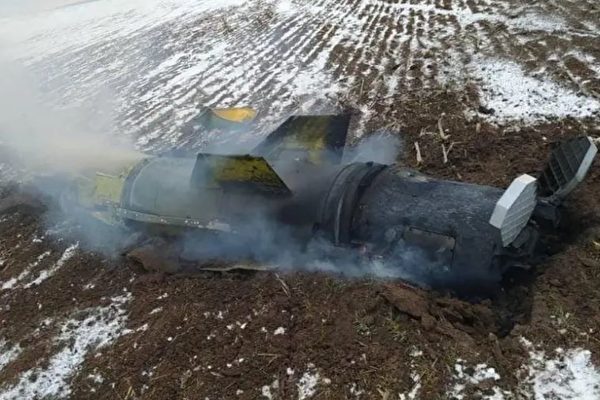 우크라이나가 공개한 지난 6일 우크라이나 서부 도시 테르노필에서 발견된 러시아군 미사일 잔해. 2022.4.6 | 우크라이나 국방부