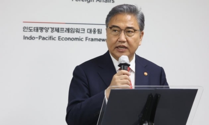박진 외교부 장관 | 연합뉴스