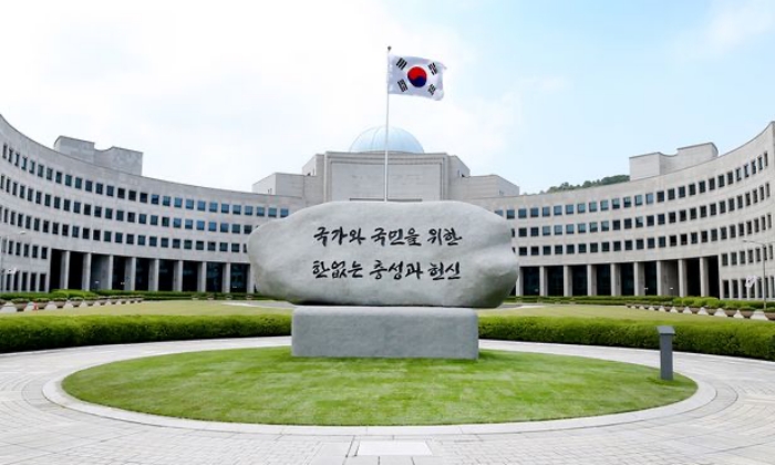 국가정보원 | 연합뉴스
