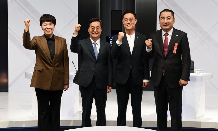 5월 23일,서울 상암 SBS 스튜디오에서 경기도지사 선거 후보 4명 TV 토론회가 열렸다. | 연합뉴스