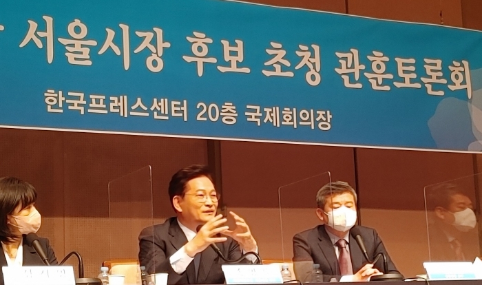 송영길 더불어민주당 서울시장 후보가 5월 16일 관훈토론회에서 발언하고 있다. | 에포크타임스