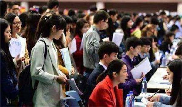 중국 대학생 취업 설명회 | 연합뉴스