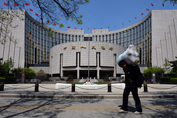 중국 중앙은행인 인민은행 | Mark Rolston/AFP/Getty Images=연합