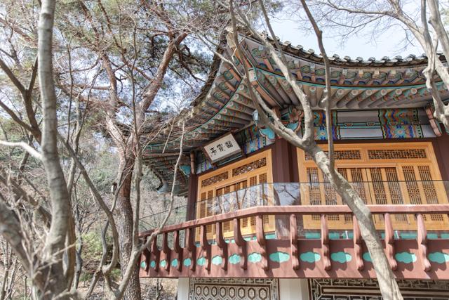 삼청각, 50년 만에 새단장...전통문화 관광명소로 재탄생