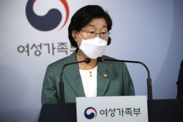 이정옥 여성가족부 장관 | 연합뉴스

