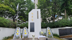 “Never Again!”, 72년 전 처참했던 서울대병원 학살