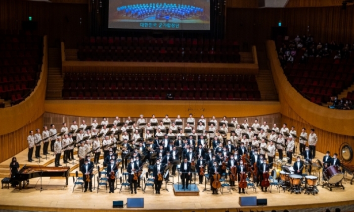 2022년 6월 10일 서울 롯데콘서트홀에서 열린 대한민국군가합창단 제5회 정기연주회 | 대한민국군가합창단 제공