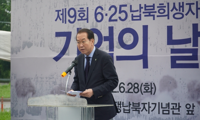 권영세 통일부 장관이 6월 28일 '제9회 6·25전쟁 납북희생자 기억의 날' 행사에서 발언하고 있다. | 최재형의원실 제공