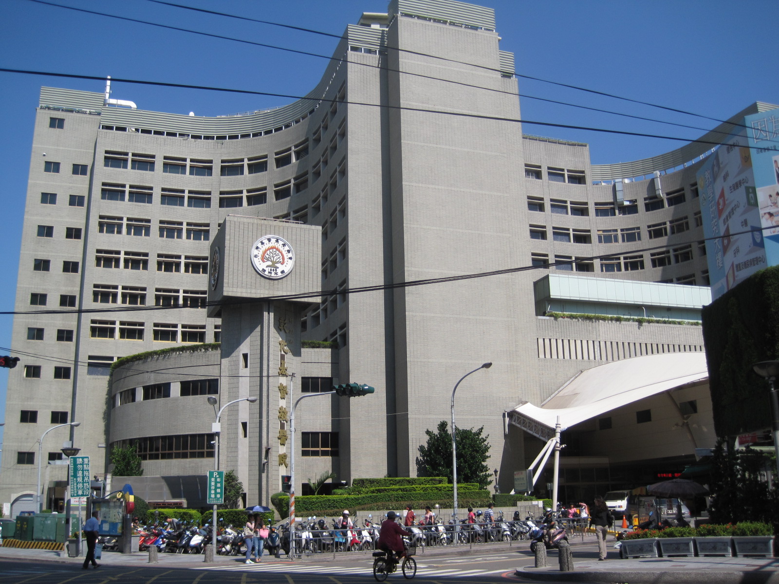 대만 기독병원, 중국 장기이식 참여 의사 2명 재계약 취소