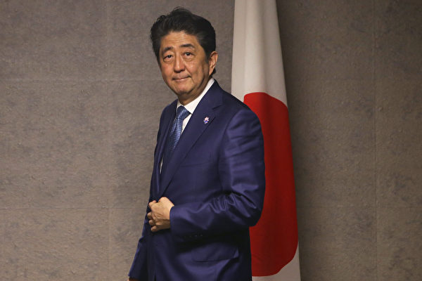 아베 신조 전 일본 총리 | Chung Sung-Jun/Getty Images