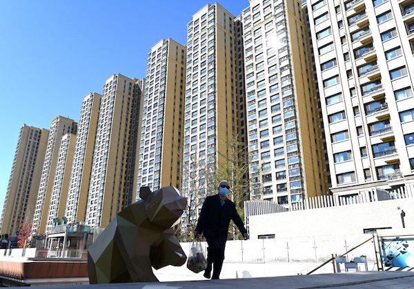 중국 부동산 개발업체 헝따가 건설한 중국 베이징의 한 아파트단지. 2021.10.21 | NOEL CELIS/AFP via Getty Images=연합뉴스