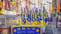 파룬궁 박해 항거 23년, 미국 뉴욕서 대형 퍼레이드
