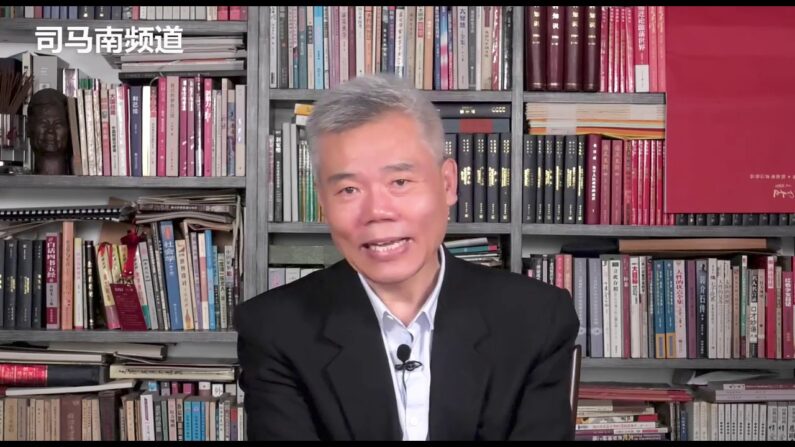 중국 시사평론가 스마난. | 유튜브 화면 캡처.