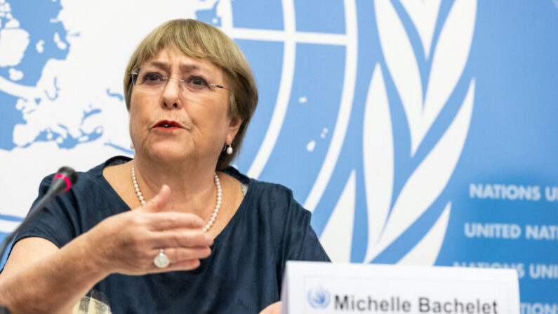 이달 말 퇴임하는 미첼 바첼레트 유엔최고인권대표가 25일 스위스 유엔제네바 사무국에서 기자회견에 나섰다. | 로이터/연합뉴스