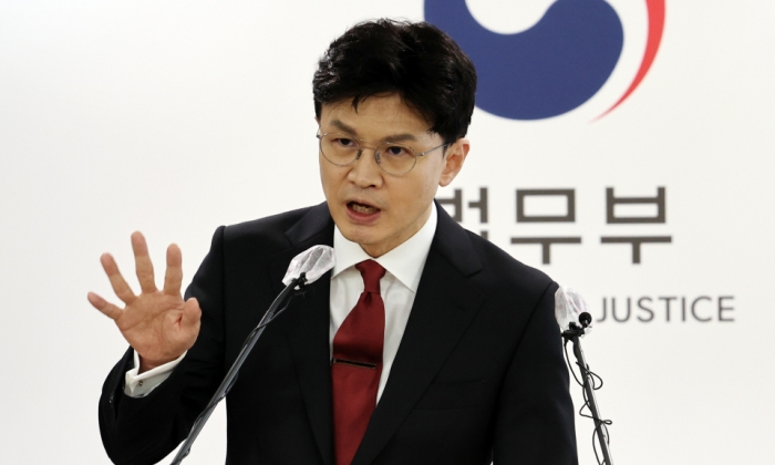 한동훈 법무부 장관 | 연합뉴스