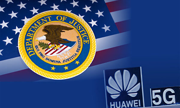 미국 정부는 동맹국들을 상대로 화웨이의 기술을 퇴출할 것을 촉구하고 있다. | 에포크타임스