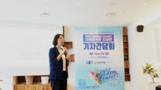 자유를 열망하는 2030세대, 서울광장서 자유콘서트 ‘진짜콘’ 열어