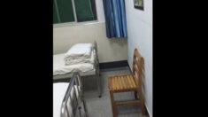 “중국 공산당, 반체제 인사 정신병원에 가두고 약물 투여”