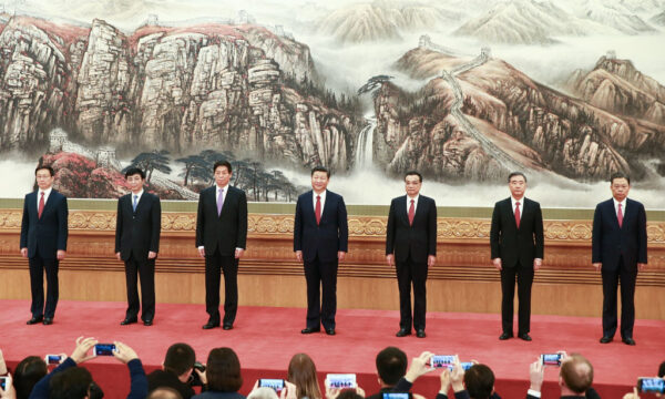 中공산당, 새 간부 규정 발표...연령·임기 제한 폐기