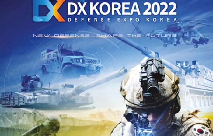 '대한민국방위산업전 2022(DX KOREA 2022)’ 포스터 | 주최측 제공