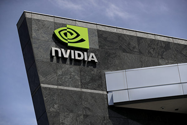 캘리포니아주 산타클라라에 있는 Nvidia 본사 앞에 표지판 | Justin Sullivan/Getty Images