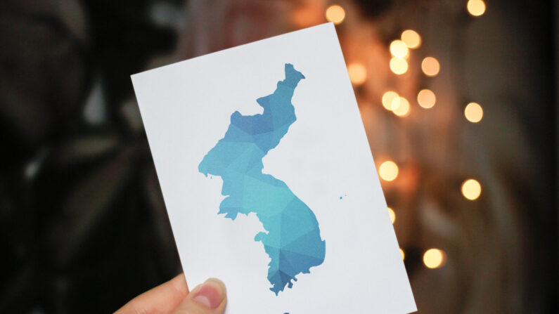 사진출처 : 남북경제문화협력재단 홈페이지