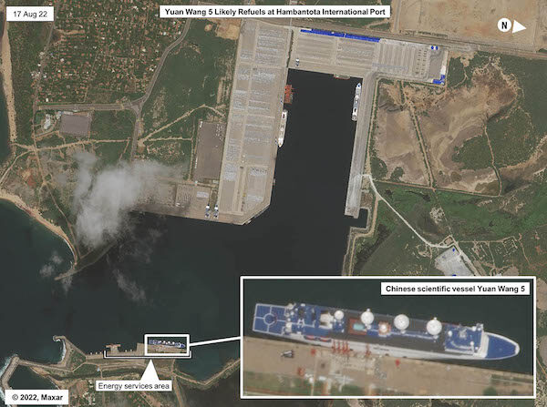 2022년 8월 17일 함반토타 항구에 정박 중인 위안왕 5호의 위성 사진. | MAXAR