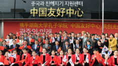 親中성향 대학, 퇴학 공고문에 ‘한국은 하나의 중국 원칙 지지’ 명기 논란
