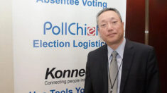 美선거용 SW업체, 中서버에 데이터 보관…중국계 대표 체포