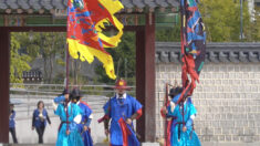 조선 전통 궁궐 문화 재현, 경복궁 수문장 교대 의식