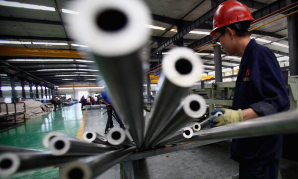 기사와 직접 관련 없는 자료 사진. 중국의 한 알루미늄 제품 생산 공장. | Feng Li/Getty Images