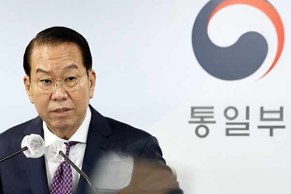 권영세 통일부 장관 | 연합뉴스