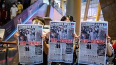 홍콩 ‘빈과일보’ 임원 6명, 국가안전법 위반 혐의 인정