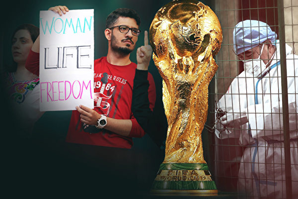 [칼럼] 월드컵 휩쓴 아시아 '축구 굴기'에 쏙 빠진 중국