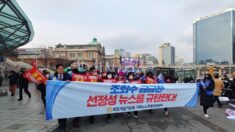 ‘가짜뉴스 추방운동본부’ 출범…서울역 광장서 캠페인도