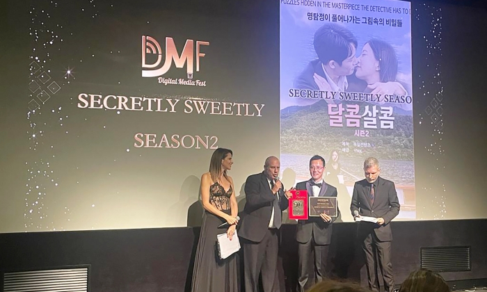 한국 웹드라마 ‘달콤살콤 시즌 2’가 이탈리아 로마에서 열린 디지털미디어페스트에서 세로 영상 부문 베스트 오리지널 아이디어상을 수상했다. | 강영만 감독 제공
