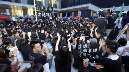 홍콩서 공산당 세뇌… 교육청은 학부모에, 학교는 교사에 ‘사상교육’ 강요